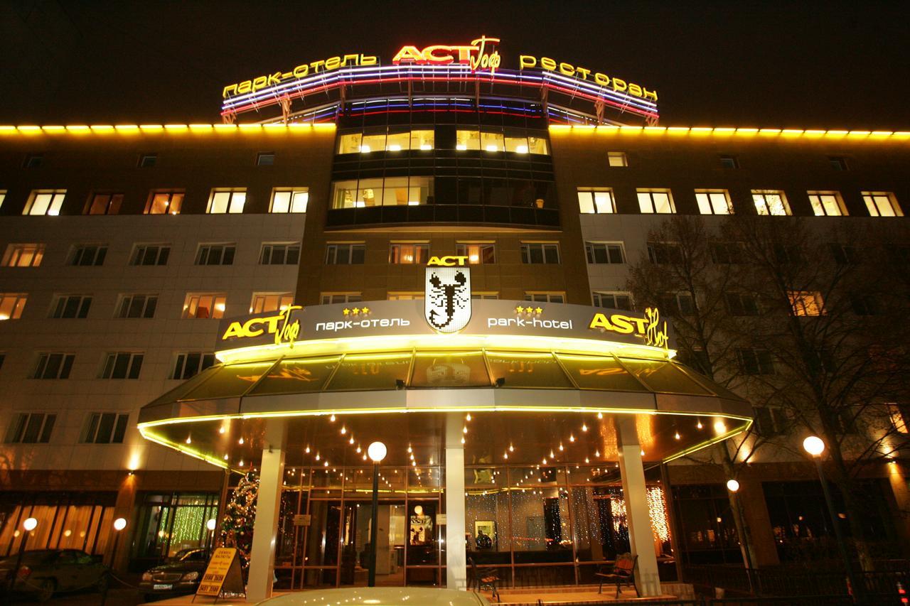 Park Hotel Fili Moskova Dış mekan fotoğraf